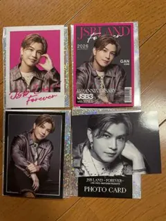 岩田剛典 JSB LAND FOREVER フォトカードコンプリートシクレセット