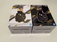 きなこ　フィギュア