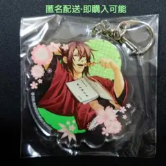 オトメイト 薄桜鬼 沖田総司 薄桜鬼検定 アクリルキーホルダー - メルカリ