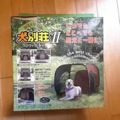 Item thumbnail for item 5188dd16-83f8-48a3-aa1c-ad1c2175e4ca