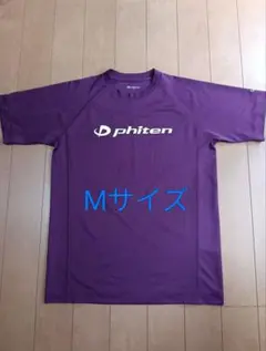 Item thumbnail for item 218a1cf4-aca2-4d89-9076-245e6ed51fa3