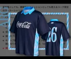 2026年最新】Coca-Cola 種類：ユニフォーム サッカー 応援グッズの人気