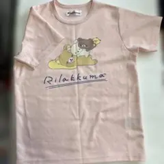 リラックマ Tシャツ 140cm ピンク