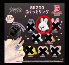 Item thumbnail for item 0117d14f-cd6b-4658-a8b1-ff8112f1f367