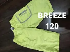 Item thumbnail for item 8d26c9a1-80e1-4f7a-a3e2-57632baf8398