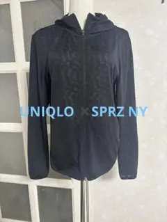 ユニクロ SPRZ NY バスキア メッシュパーカー ブラック フルジップ