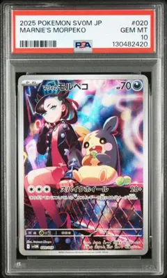 オマケ様 リクエスト 2点 まとめ商品