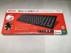 キーボード 有線