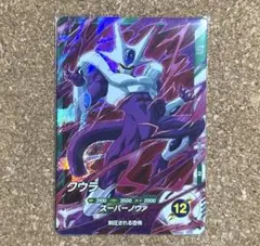 2026年最新】ドラゴンボール クウラ スーパーバトル カードの人気