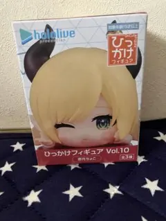 2個セット　ホロライブ　ひっかけフィギュア Vol.10 癒月ちょこ