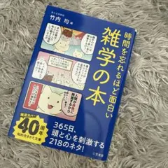 Item thumbnail for item 68ebc8b6-53b5-4e8c-9f5d-2a048cc847c4