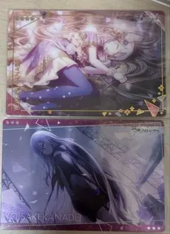 宵崎奏 ウエハース カード 2枚セット