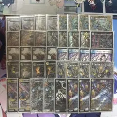 2025年最新】ルドルフアルカディア デッキの人気アイテム - メルカリ