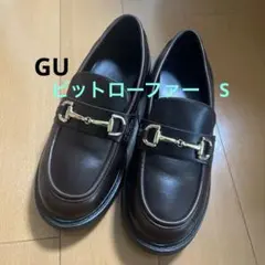 GU ビットローファー　36BROWN Sサイズ