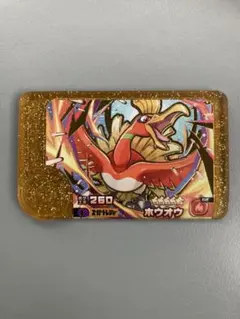 ホウオウ　レガシー　ポケモンフレンダベストタッグ2弾