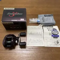 2025年最新】スコーピオン1000の人気アイテム - メルカリ