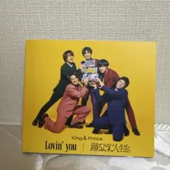 2026年最新】lovin' youの人気アイテム - メルカリ
