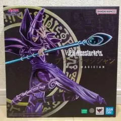 ブラックマジシャン アニメ