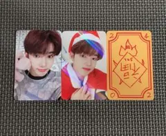 zb1ゼベワン 特典 トレカ makestar ラキドロ ジャンハオ セット