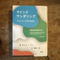 Item thumbnail for item 41000d53-2cb8-4b0f-af0b-1b7f299c9867