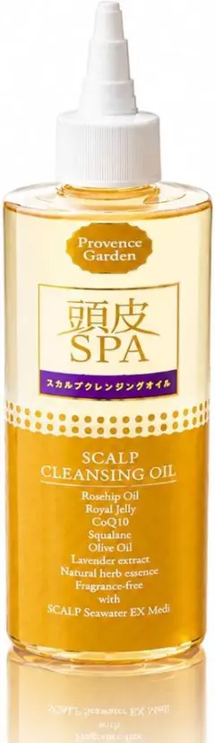 廃盤 未使用 POLA ポーラ インシデント 整髪料 シェーブローション