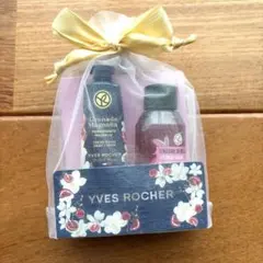 イヴ・ロシェ ざくろ＆マグノリア プチキットのサムネイル