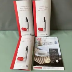 てんてん/おまとめ値引き◎コメント下さい様 リクエスト 2点 まとめ商品