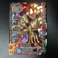 Item thumbnail for item 794f9f99-3897-4bd0-99b1-ec5d2fcaee03