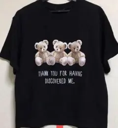 くま Ｔシャツ ゆめかわ可愛い着丈54身幅47熊ぬいぐるみテディベア地雷量産型