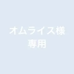 小豆沢こはね　グリ缶　8B