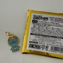 ワンピース　エッグヘッドコスチュームチャームコレクション　チョッパー