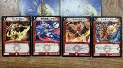 2025年最新】ファイアーバードの人気アイテム - メルカリ