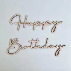 大きめサイズ♡Happy BirthdayレターバナーDハッピーバースデーのサムネイル