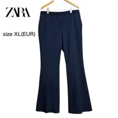 【大きいサイズ】ZARA フレアパンツ　ネイビー