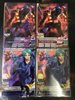 トライエイジ大会プロモ　サイコガンダム フォウ・ムラサメ 箔セット新品