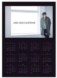 2026 CALENDAR 長谷川昭雄 ah.h カレンダー 2026 CALENDAR 長谷川昭雄 ah.h カレンダー - メルカリ
