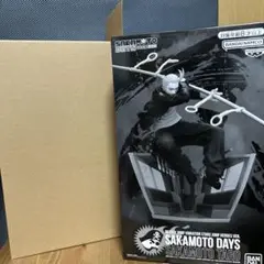 2025年最新】SAKAMOTO DAYS フィギュア 応募者全員サービスの