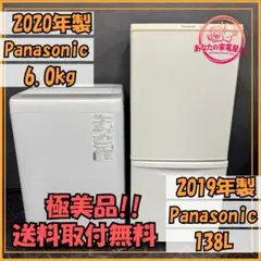 2026年最新】nr-b14bwの人気アイテム - メルカリ