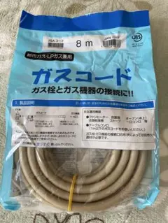 Item thumbnail for item acc65d03-0007-40f6-b2cf-e15a44ca32e0