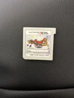 妖怪ウォッチ3 スキヤキ