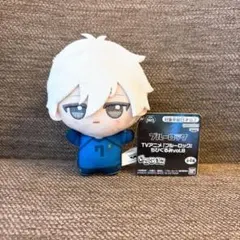 2025年最新】凪誠士郎 ちびぐるみ vol.8の人気アイテム - メルカリ