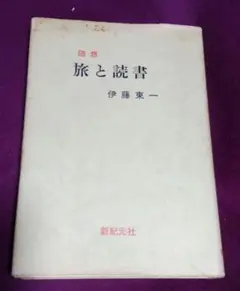 Item thumbnail for item 17e12c92-6eb7-44de-8c0e-9edf57f76efa