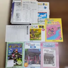 【専用】ジュニア予習シリーズ　三年生　3月と4月 ジュニア予習シリーズ 3年生 4月号 - メルカリ