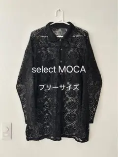select MOCA カットレースルーズシャツ黒フリー