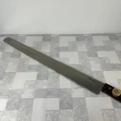 包丁 商標登録 正本 総本店 最上 - メルカリ