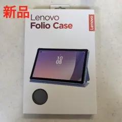 2026年最新】Lenovo タブレット m9の人気アイテム - メルカリ