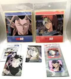 幽遊白書 冨樫義博 セリア ミニ色紙 2種＋冨樫義博展 マグネット 躯 黄泉