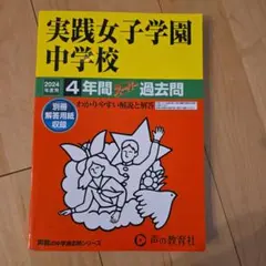 Item thumbnail for item 91321ec2-8bd9-4d6d-a4de-ae2d410e5967