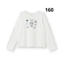 ⭐メゾピアノ⭐アクセサリーモチーフ長袖Tシャツ