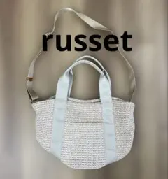 russet カゴショルダーバックのサムネイル